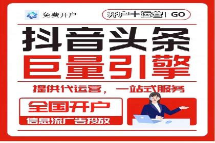 信息流营销案例分析：社交媒体营销的困境与突破